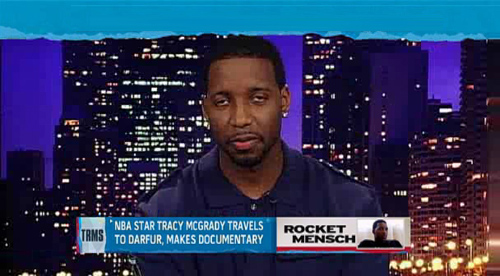 员的信任 员的信任