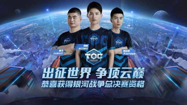 走红的土耳 走红的土耳