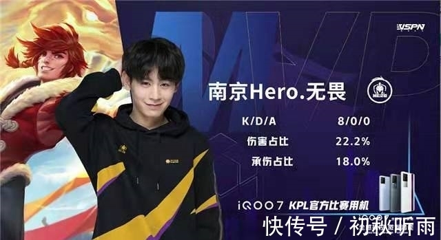 年度高光回 年度高光回