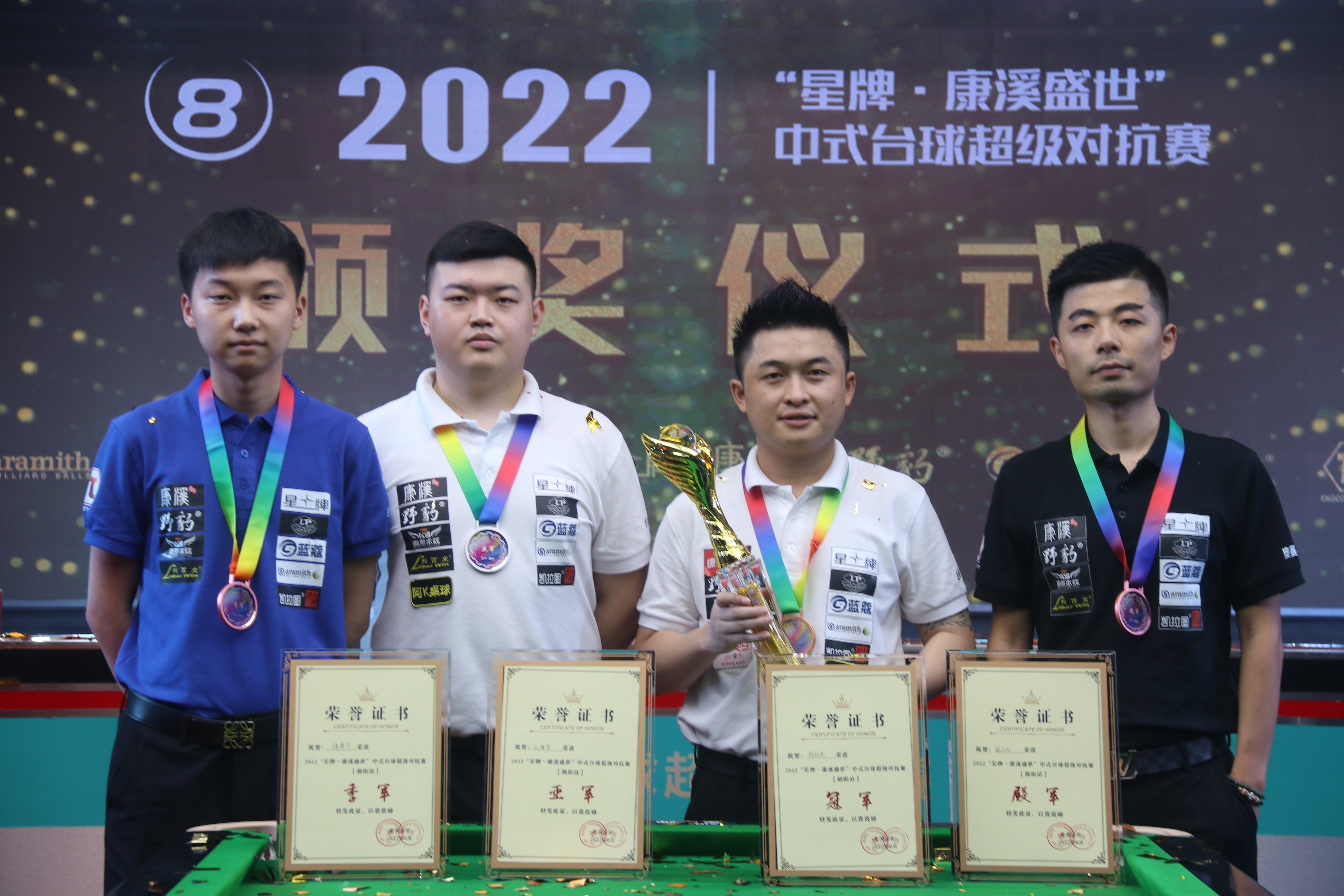 出现后点漏 出现后点漏