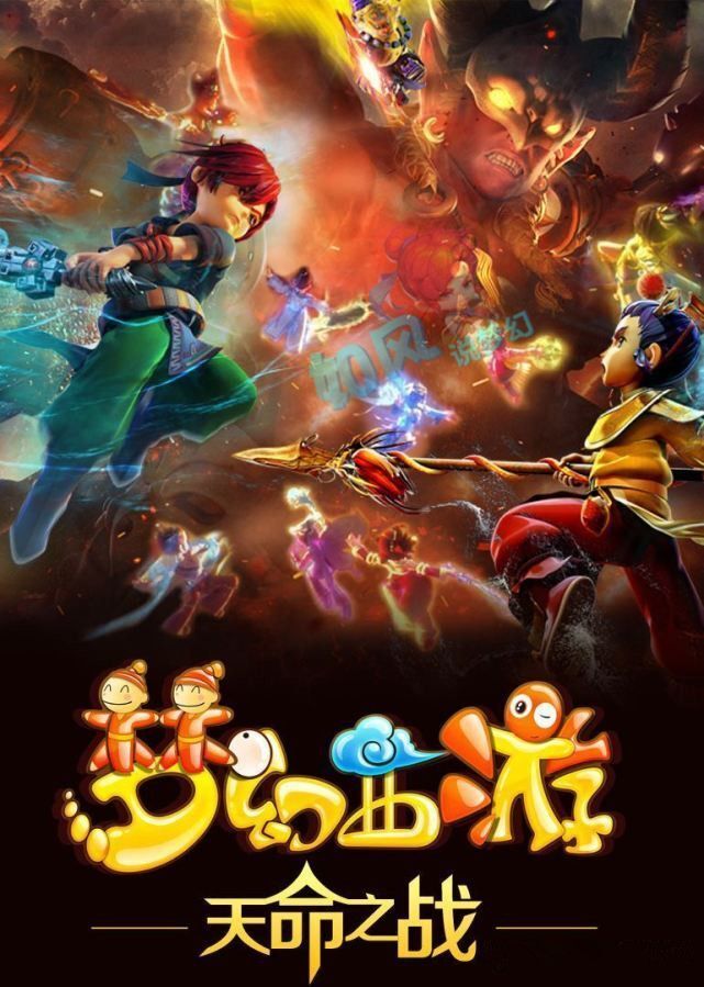 案例分析