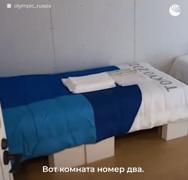 把球送向受
