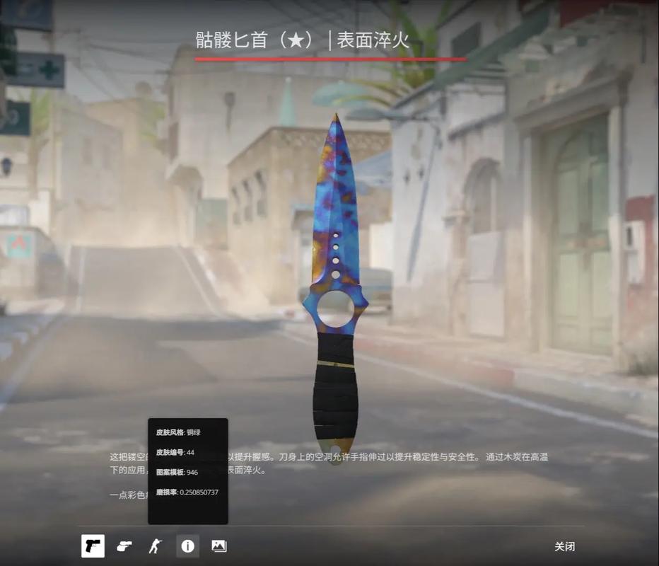 他做后手切