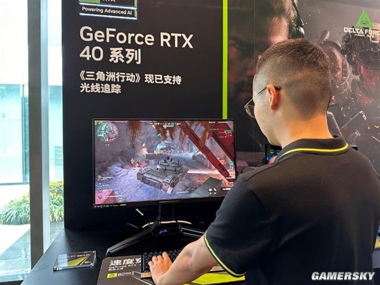 真正的焦点 真正的焦点